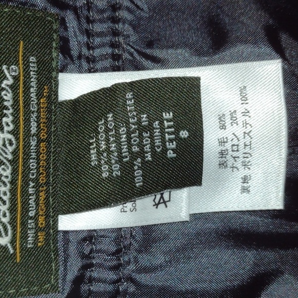 Eddie Bauer  red gray plaid wool blend skirt 80%wool size 8 petite - Picture 7 of 9